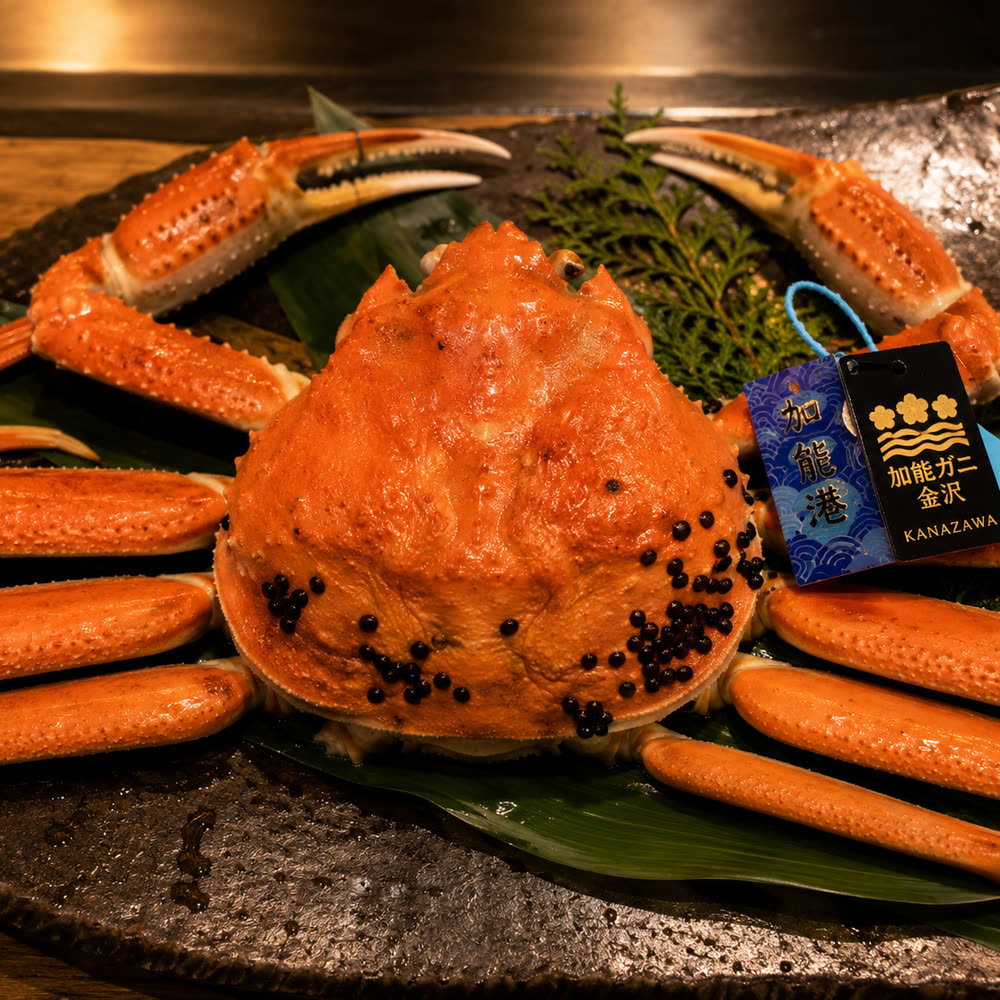 その日仕入れた蟹